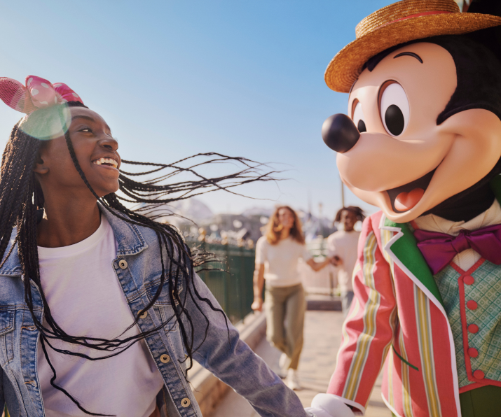 NEW Adventure Way